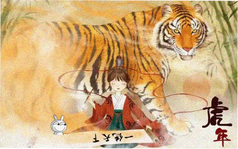 长夜烬明 古装权谋剧横幅海报