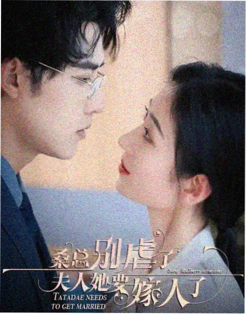 白塔之下 医疗职场剧剧照