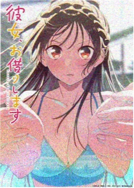 机甲黎明 科幻机战番剧海报