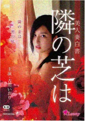 长街旧梦 预约封面